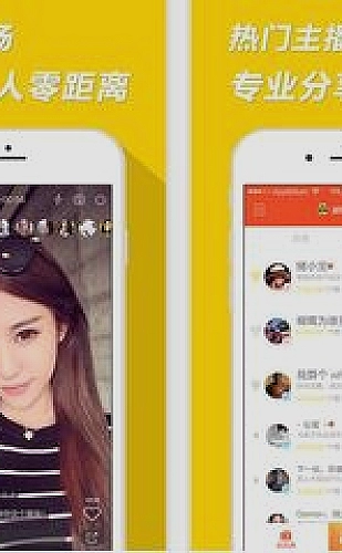 9.·1免费版安装下载百度